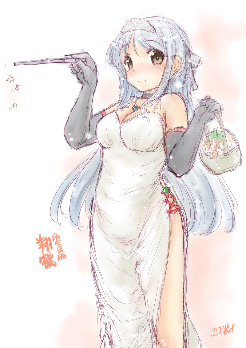 翔鶴(艦これ) 「#ツイッターを鳥で埋めつくす 鳥系空母(鳳凰は鳥に入るのか?」|こしがやたつみのイラスト