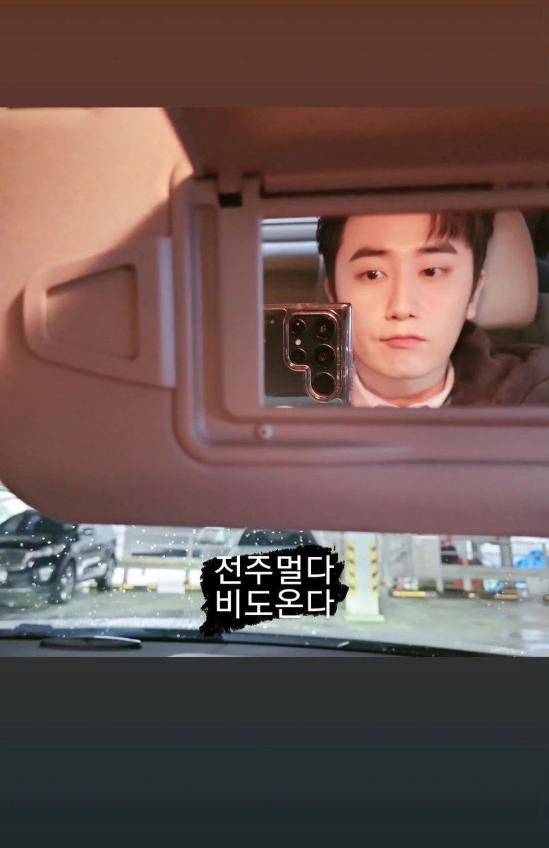 230506【تحديث يونغ سينغ في الانستقرام】