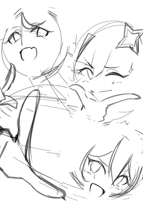 さてさて
