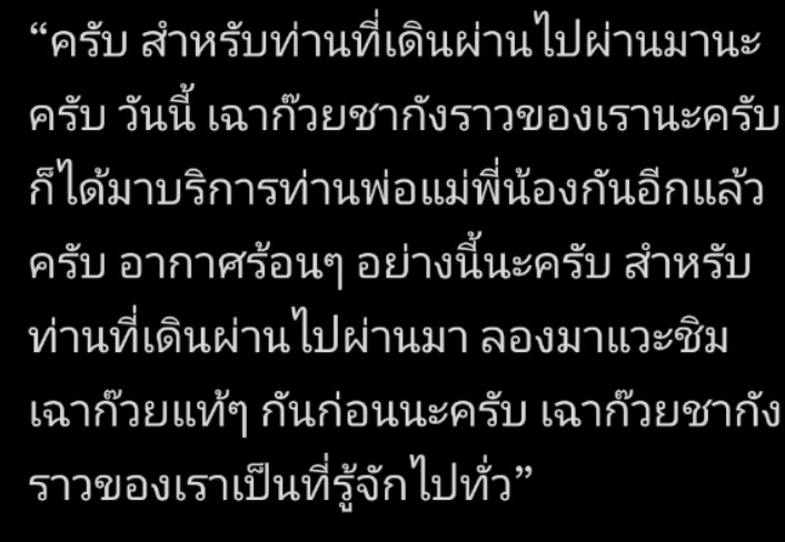 SINIRTN's tweet photo. @BeeMRTN 
@RTNM4RIA 
@Exrin_RTN https://t.co/mXoRx57qYI