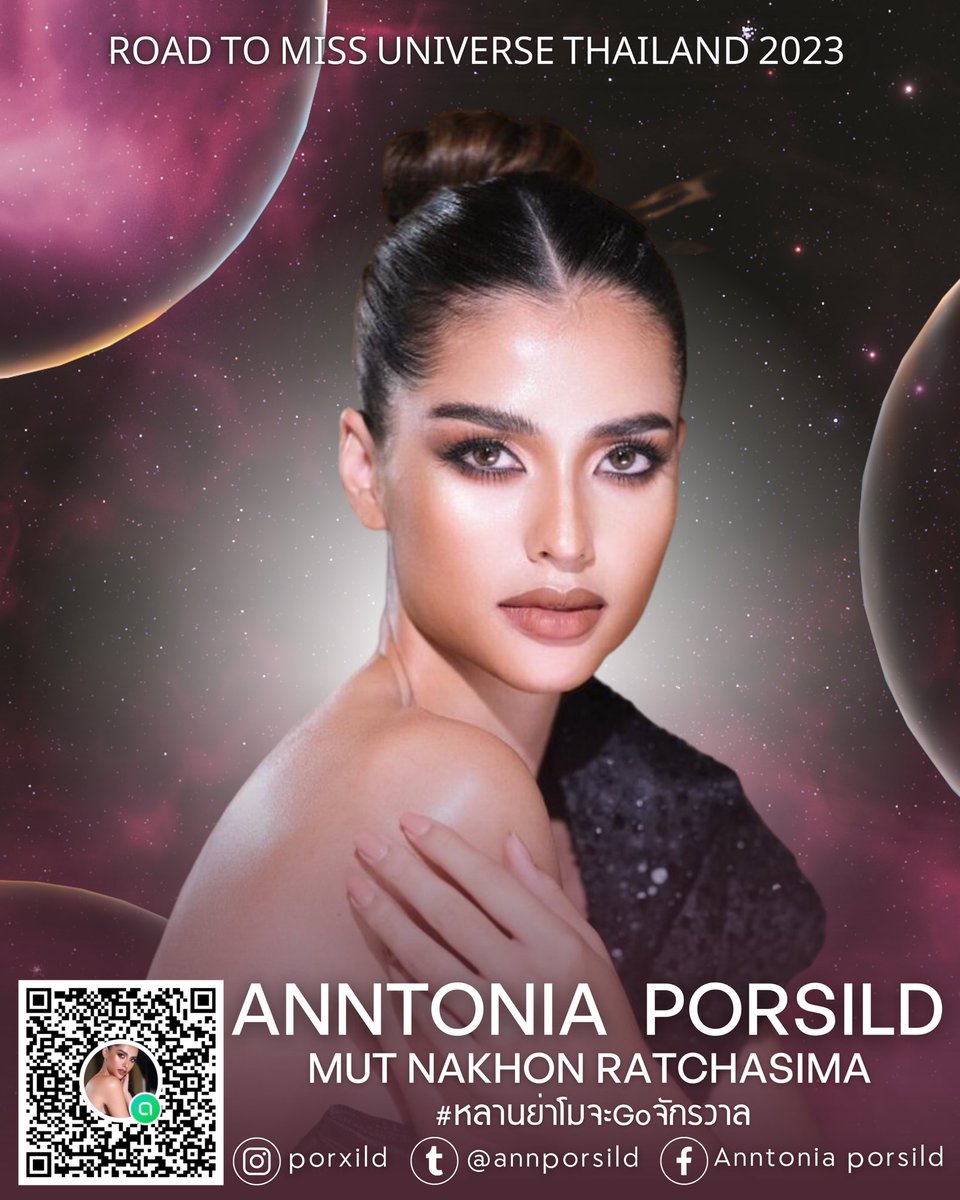 ANNTONIA_FAN tweet media