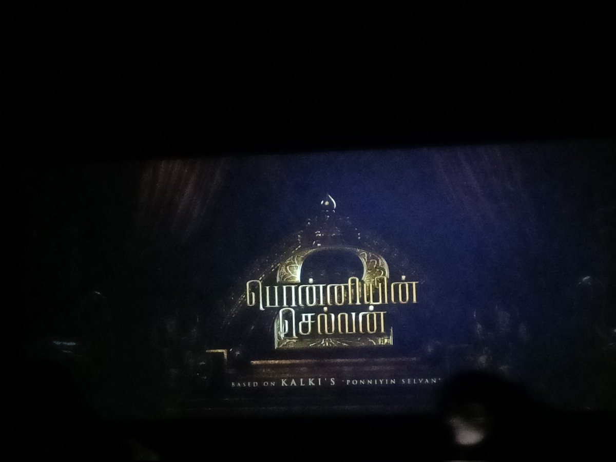 Keerthana_03's tweet photo. பொன்னியின் செல்வன் 2
#PS2Review
சுருக்கமா சொன்னா
" கல்கியின் கற்பனை கலந்த , சிற்சில மாற்றங்களுடன் மணிரத்னத்தின் பொ.செல்வன் " ❤️
அவ்வளவு மனநிறைவு.. ஒரு ஒருத்தரும் கடின உழைப்ப கொடுத்திருக்காங்க, கனகச்சிதமாக அருண்மொழி வர்மன்க்கு பொருந்தக்கூடிய சாந்த முகமாக ரவி கடைசிவரைக்கும்... https://t.co/LvFbF3zOYb