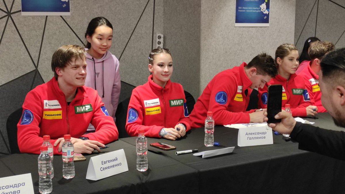 FigureSkatingRu / Фигурное Катание tweet media