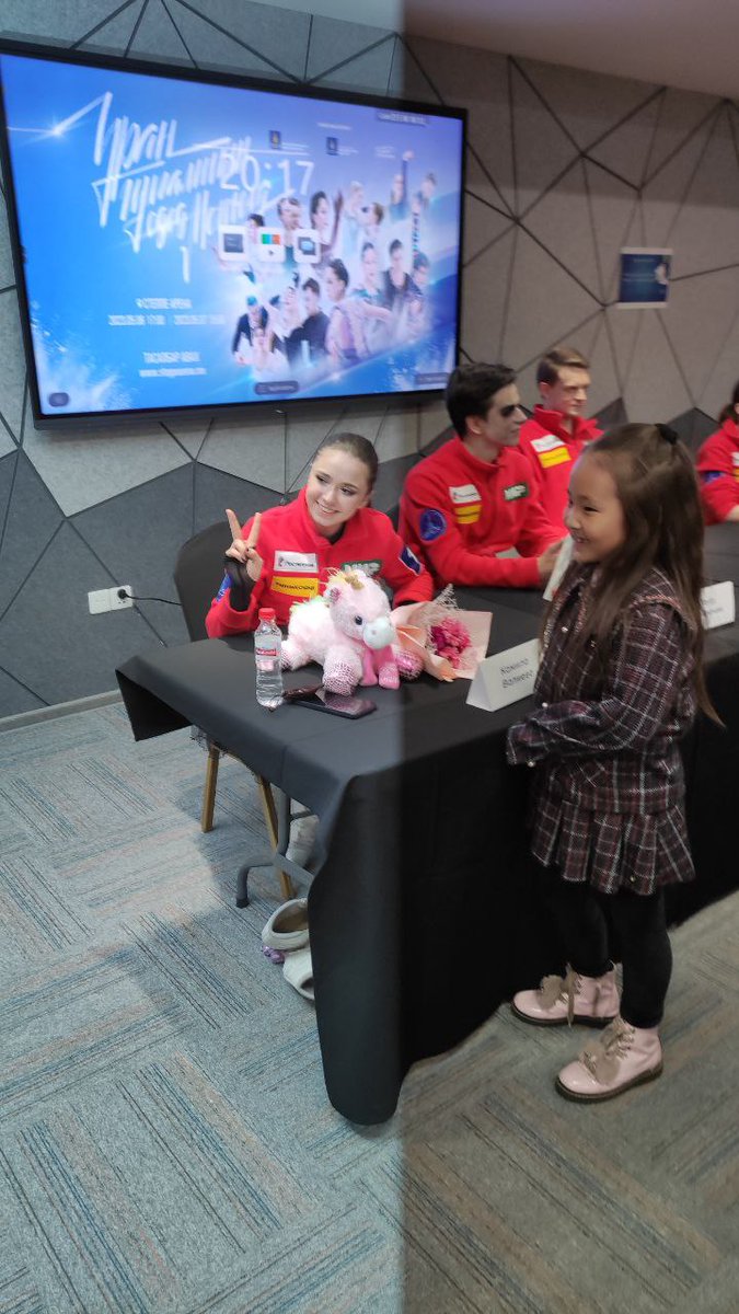 FigureSkatingRu / Фигурное Катание tweet media