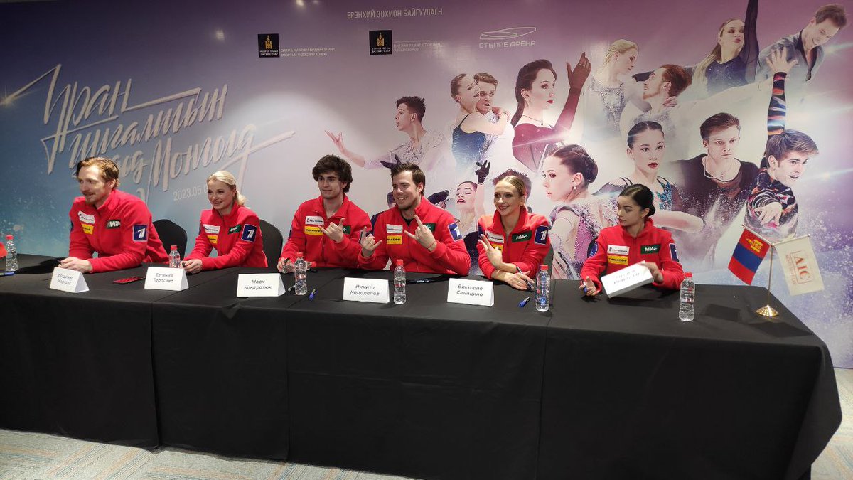 FigureSkatingRu / Фигурное Катание tweet media