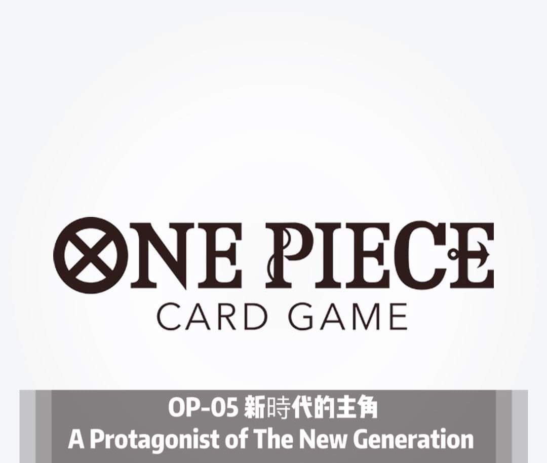 ONE PIECE Card Game Protagonist of the New Generation [OP-05] Set