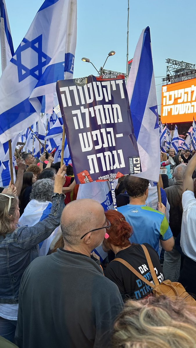 The_Tulipa's tweet photo. לא אשתוק כי ארצי שינתה את פניה https://t.co/8zThXXmRhO