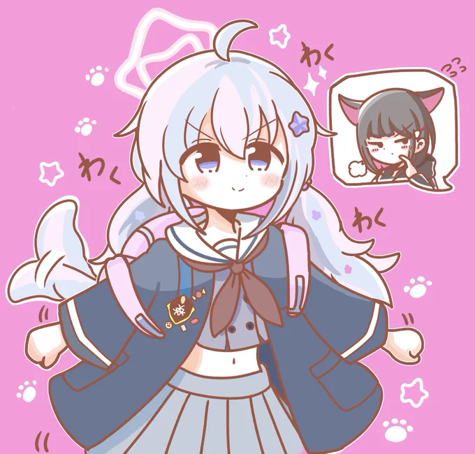 レイサちゃん子犬みたいでかわいすぎる #ブルアカ
