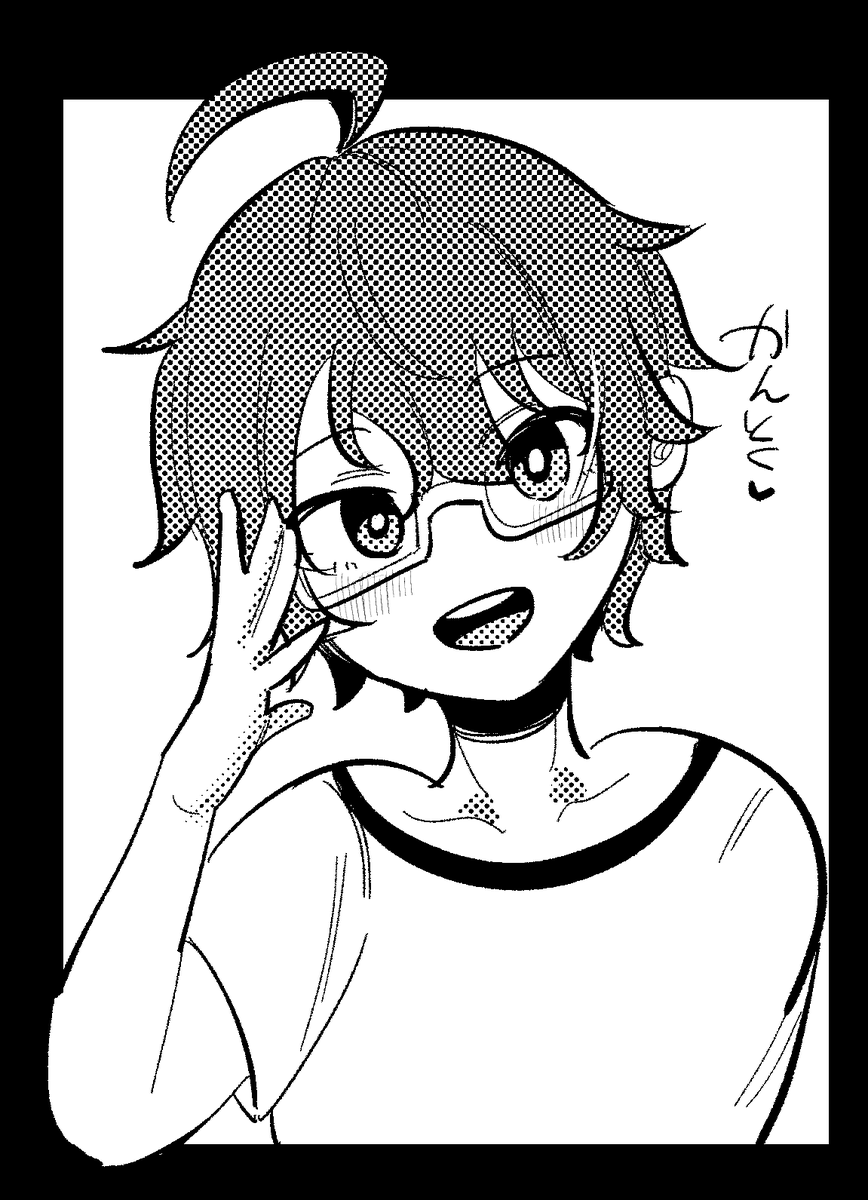 享介 