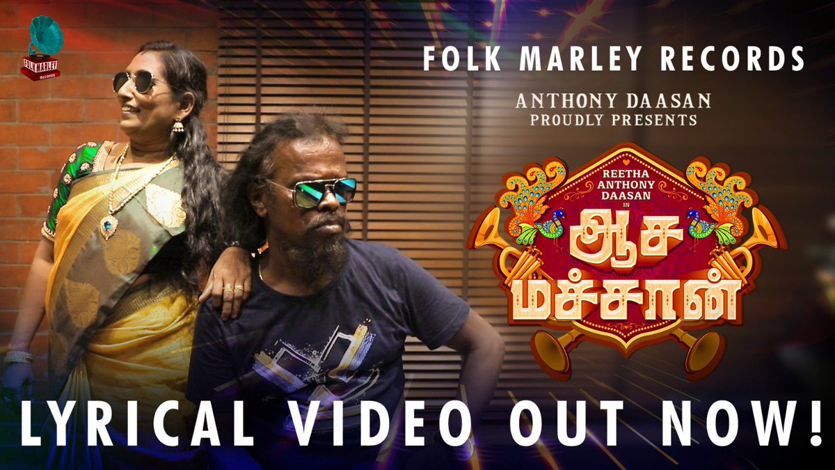 FullOnCinema tweet media