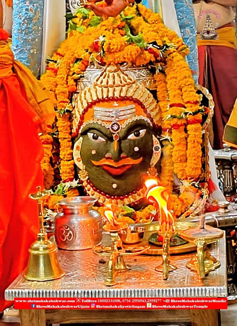BaBaBamBum's tweet photo. जय महामृत्युंजय महाकाल गंगाधर जयजय 🙏 https://t.co/ilSoGWKy6v