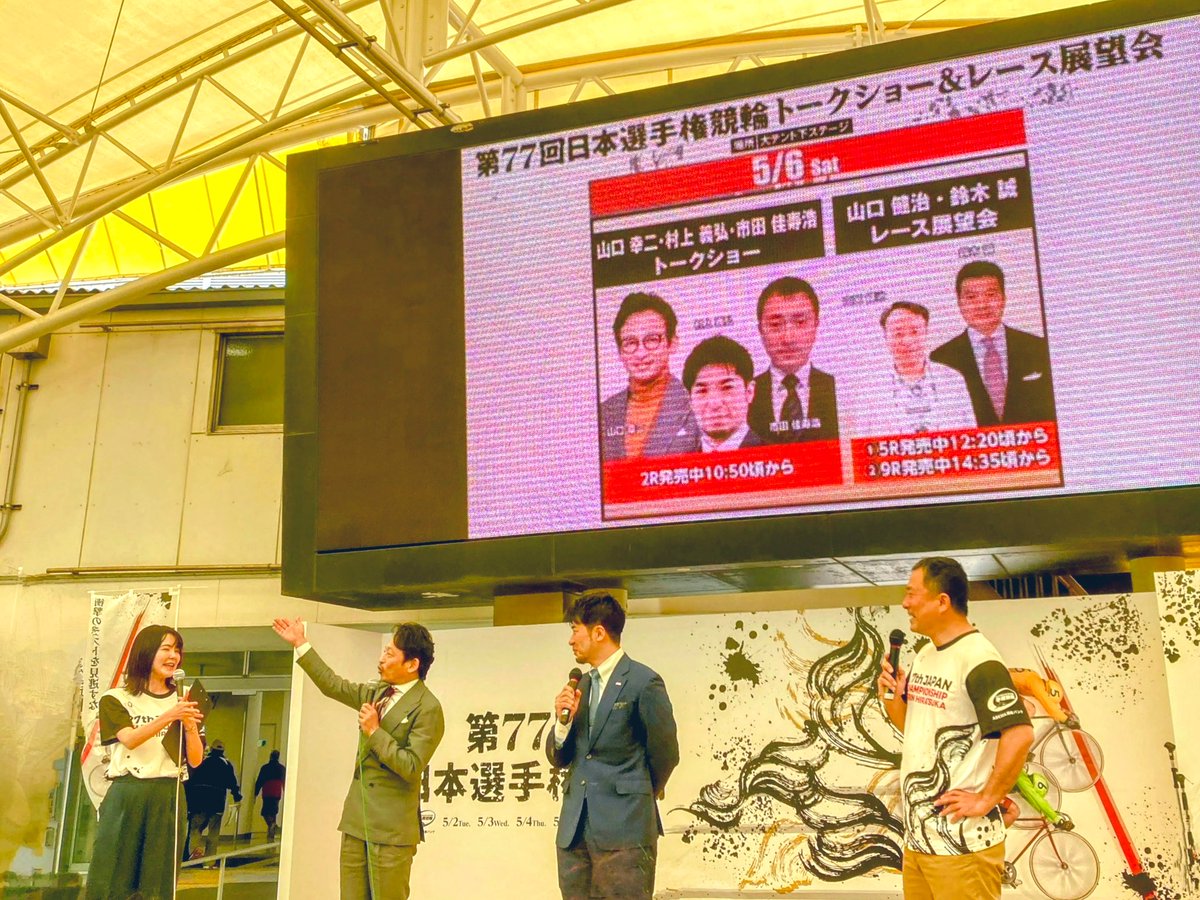 ゆきえ on Twitter 