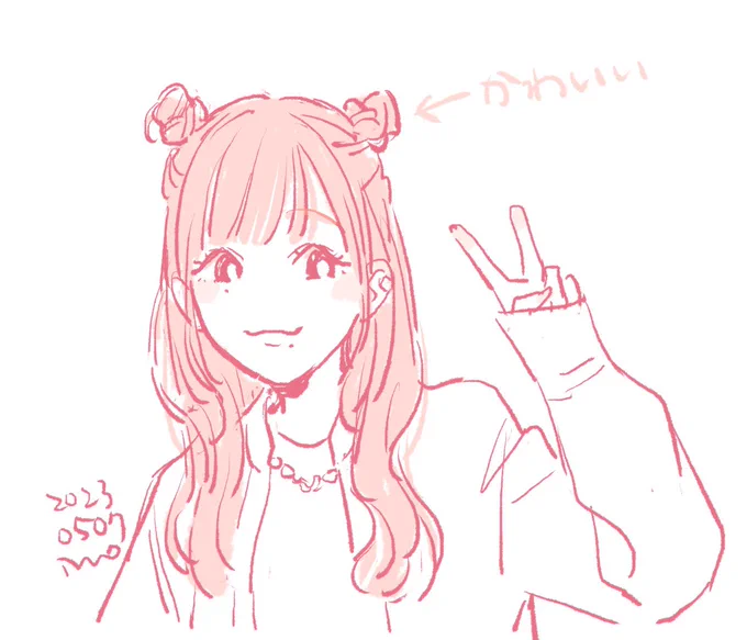 髙橋さんの髪型かわいいらくがき