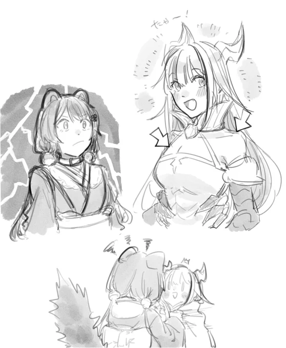 どちらかというと母の気持ち 