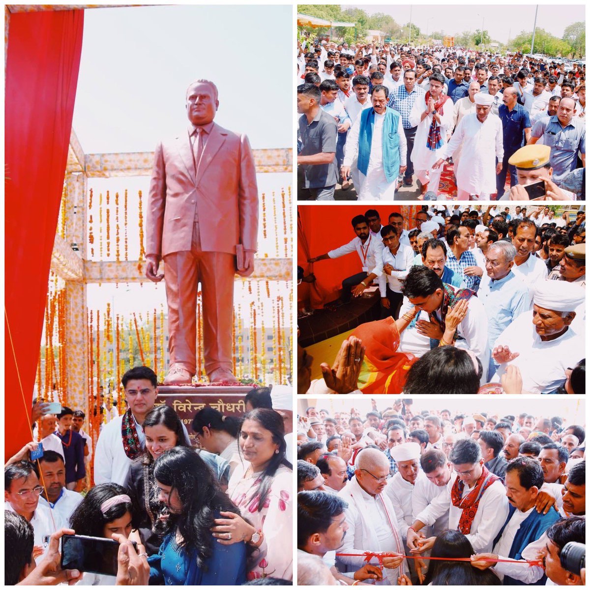 Hemaram Choudhary tweet media