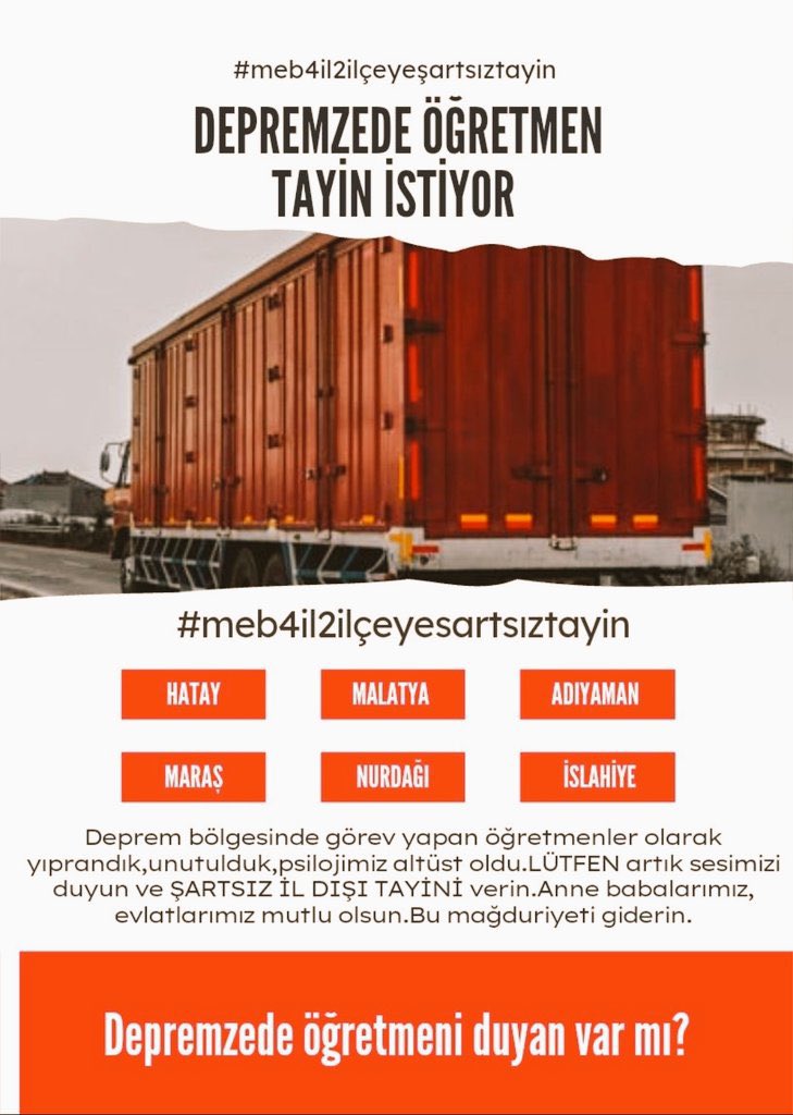 Depremzede öğretmenler şartsız il dışı tayin talep ediyorlar. Seslerine nefes olalım… 
#meb40BinOyEnkazaltinda