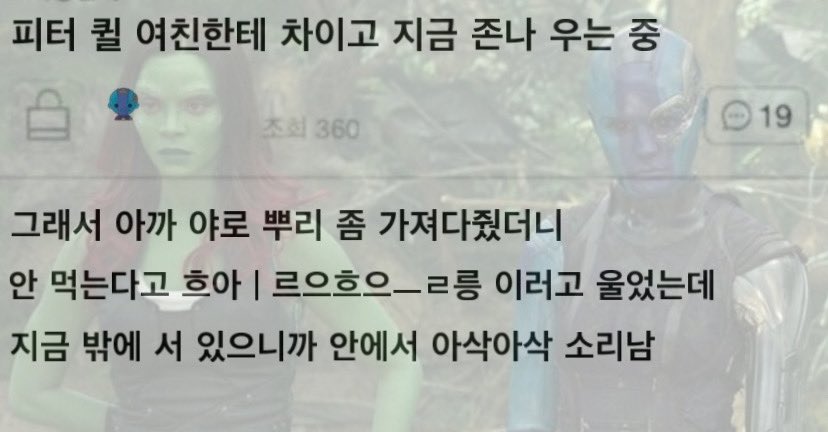 Nebula (@nebxlxx) on Twitter photo 
