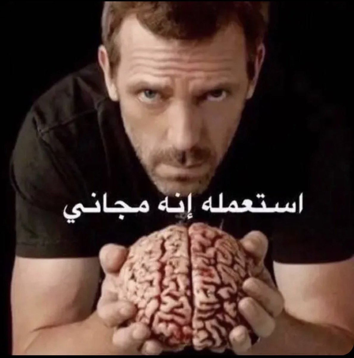 Arh6F's tweet photo. @LQQk20 @malmenaiya وبدون بلنتيات https://t.co/fBOtLcbuU9