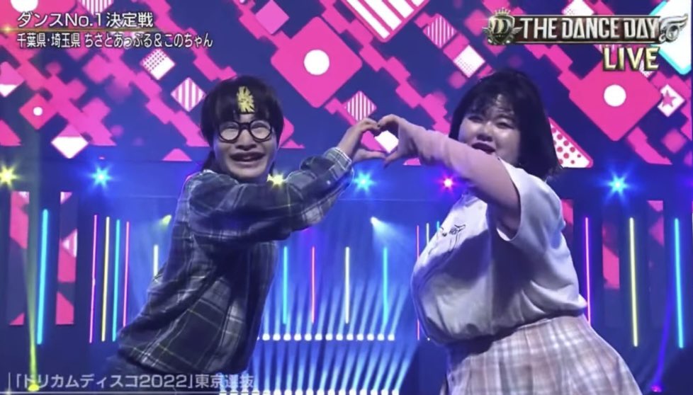 Chisato(ちさとあっぷる)🍎 on X: 