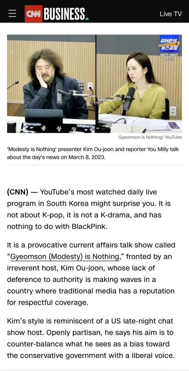 김어준 저장소 tweet media