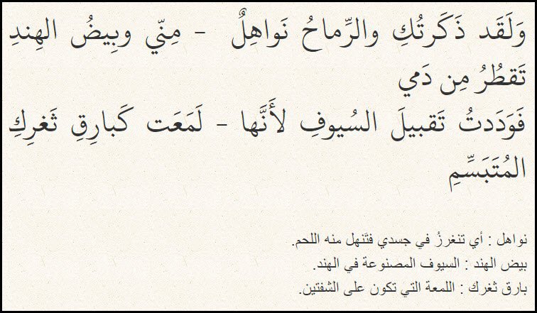 sha_e5's tweet photo. @Mi_ulll https://t.co/kmgVOayriz