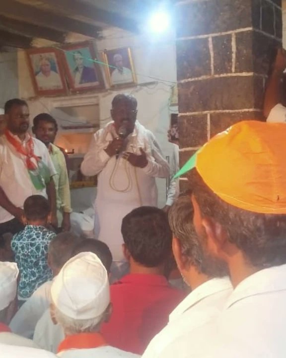 SubhashRG_BJP's tweet photo. ಇಂದು #ಆಳಂದ ತಾಲೂಕಿನ #ದಣ್ಣುರ ಗ್ರಾಮದಲ್ಲಿ ಚುನಾವಣಾ ಪ್ರಚಾರ ಸಭೆ ನಡೆಸಲಾಯಿತು.

#Aland https://t.co/9LcT4YPpws