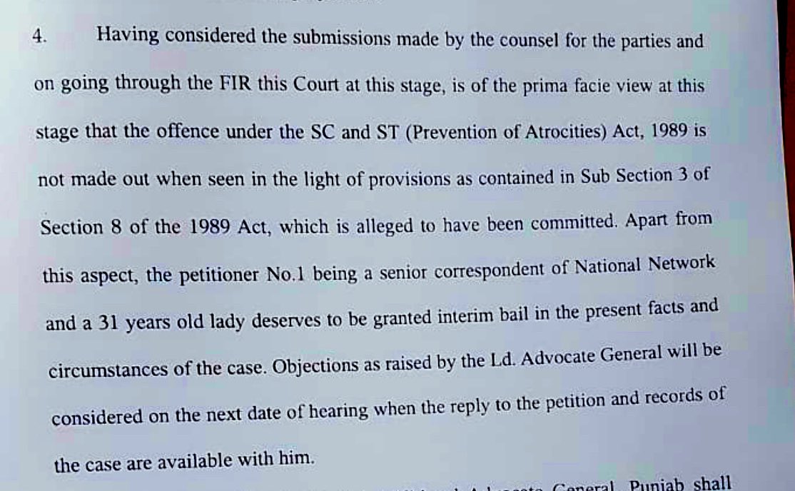 सबसे बड़ी खबर। हाइकोर्ट ने भावना को अंतरिम जमानत देते हुए आदेश में लिखा है कि प्राइमा फेसी SC/ST एक्ट का मामला नहीं बनता।
देश सब देख रहा है सर जी।
#SheeshMahalKaBadla