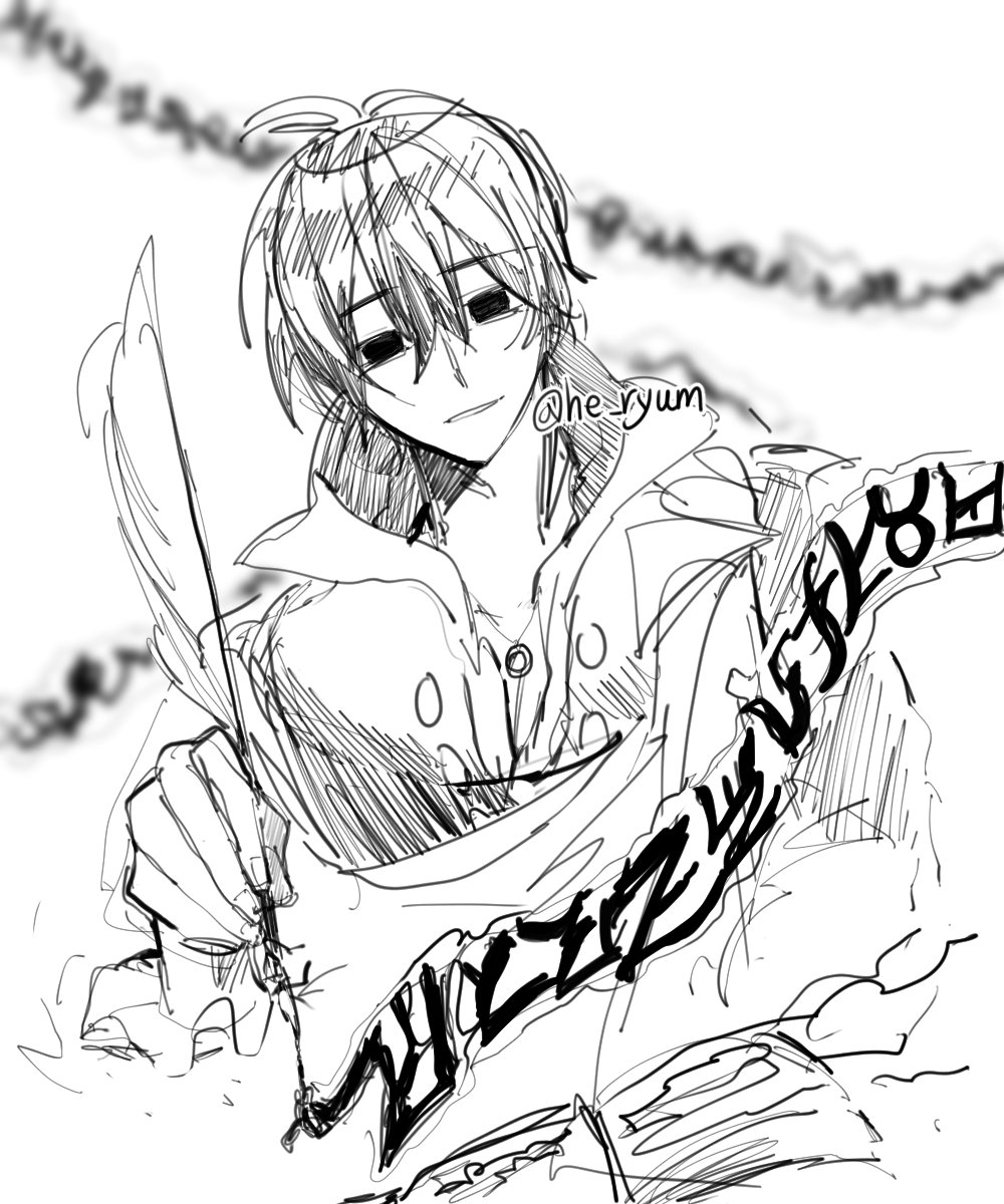he_ryum's tweet photo. #FairyTail 
사랑을 담아 https://t.co/5mv46yrXql