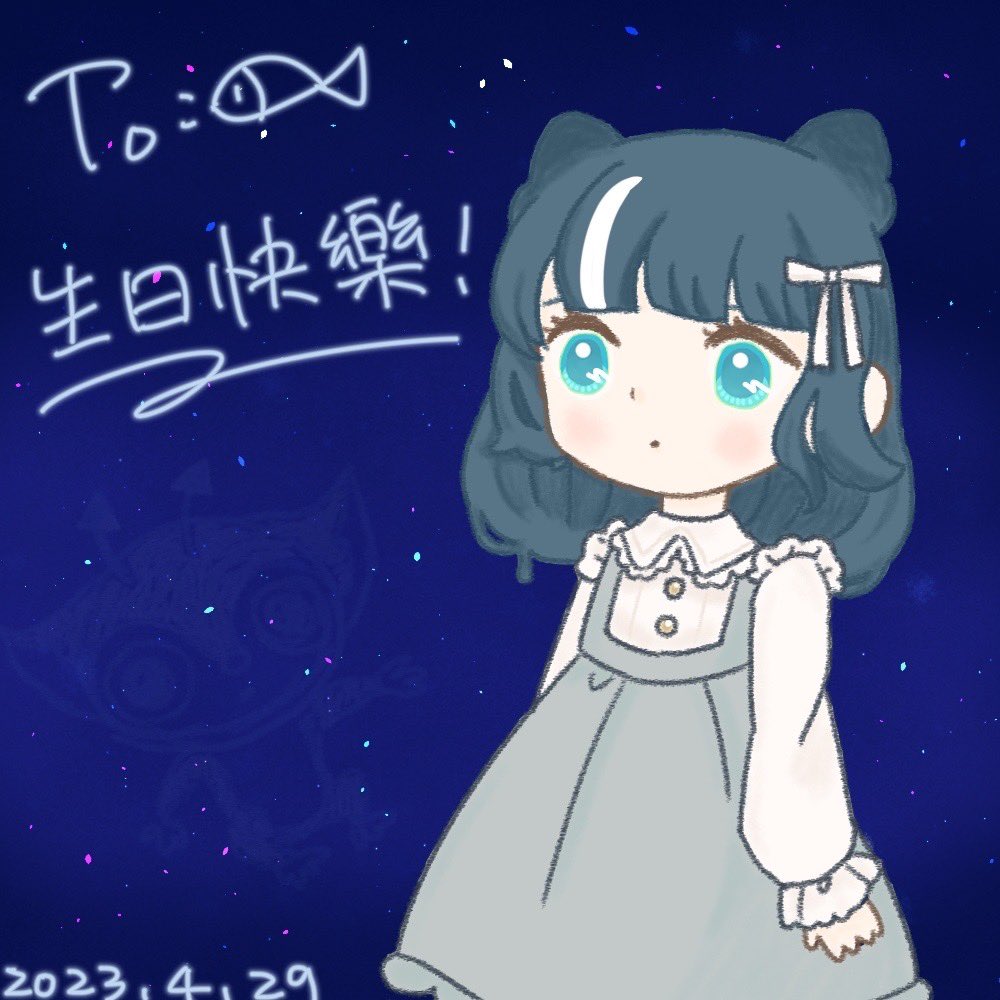 投稿するのを忘れてた( ´･･)

友達のお誕生日をお祝いするため、彼女のホムを描きました！すごく楽しかった*.(๓´͈ ˘ `͈๓).*

#LivlyIsland #リヴリーアイランド #リヴリーファンアート