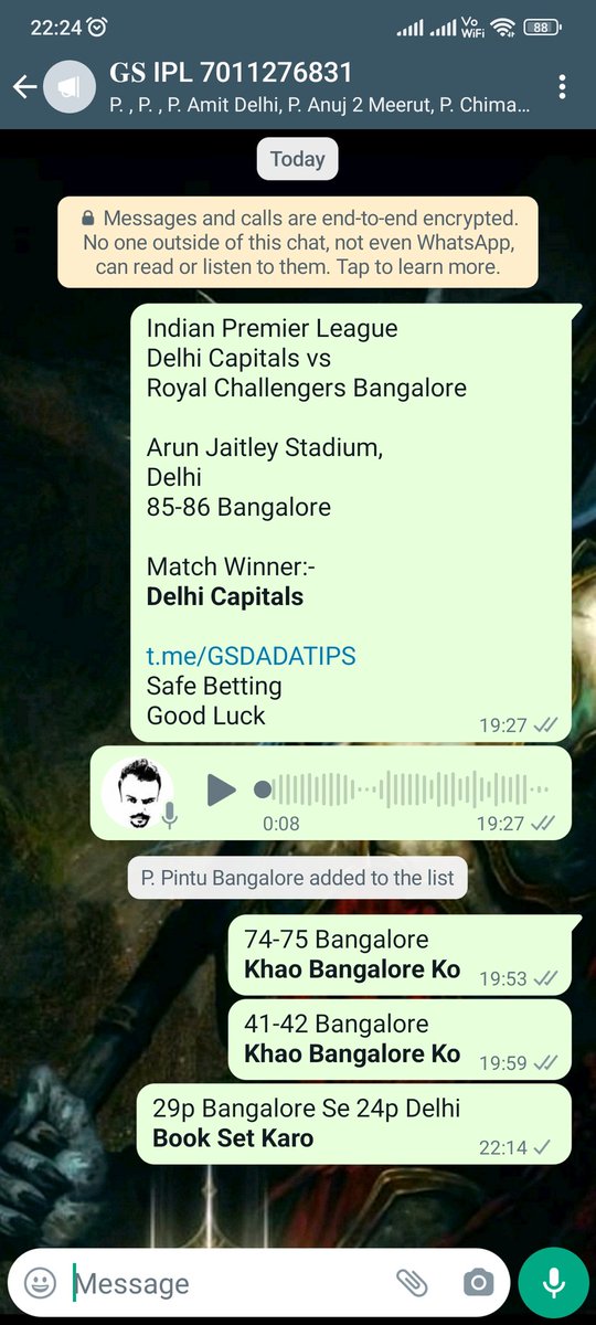 gsdadatips's tweet photo. WhatsApp 7011276831
#DCvRCB #DCvsRCB #RCBvDC #RCBvsDC #DelhiCapitals #RCB
#IndianPremierLeague #IPL #IPL2023 #IPLt20 #IPL16 #IPLXVI #TataIPL #IPLTips #IPLtip #IPLTipper #IPLtipster #IPLBetting #IPLbet #IPLJackpot
#BPL #PSL #SA20 #LPL #CPL #BBL #ILT20 #Tipper #Tipster #Betting https://t.co/sHExAYhRmt