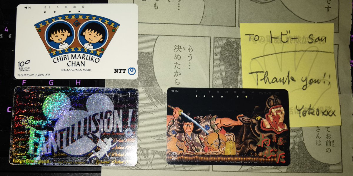 7Ten's tweet photo. Snagged cheap phone cards in a sea of overpricing. Getting Gen X Kpop stuff is as hard now as it was in the 90s lol.
And a UK Wing Commander II
£1 phone credit 😆
#Kpop #FINKL #SechsKies #Jekkie #DJDoc #90s #WingCommander #PhoneCards #Landline https://t.co/BwcKrd2iqb