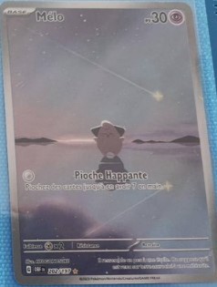 Pokemon TCG Restocks & News on Twitter: "Sneak Peek at Pidgeotto