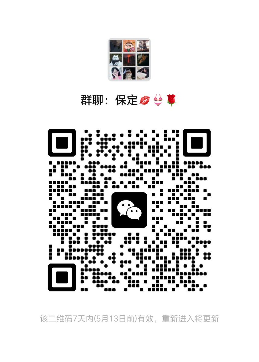 Dachui0312's tweet photo. https://t.co/wiBQ6Cmzee