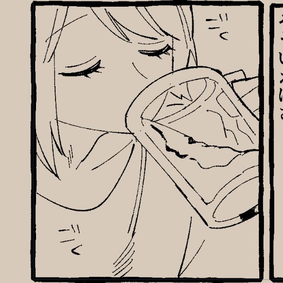 今日のお気に入りコマ ビールをジョッキで飲む美少女♂