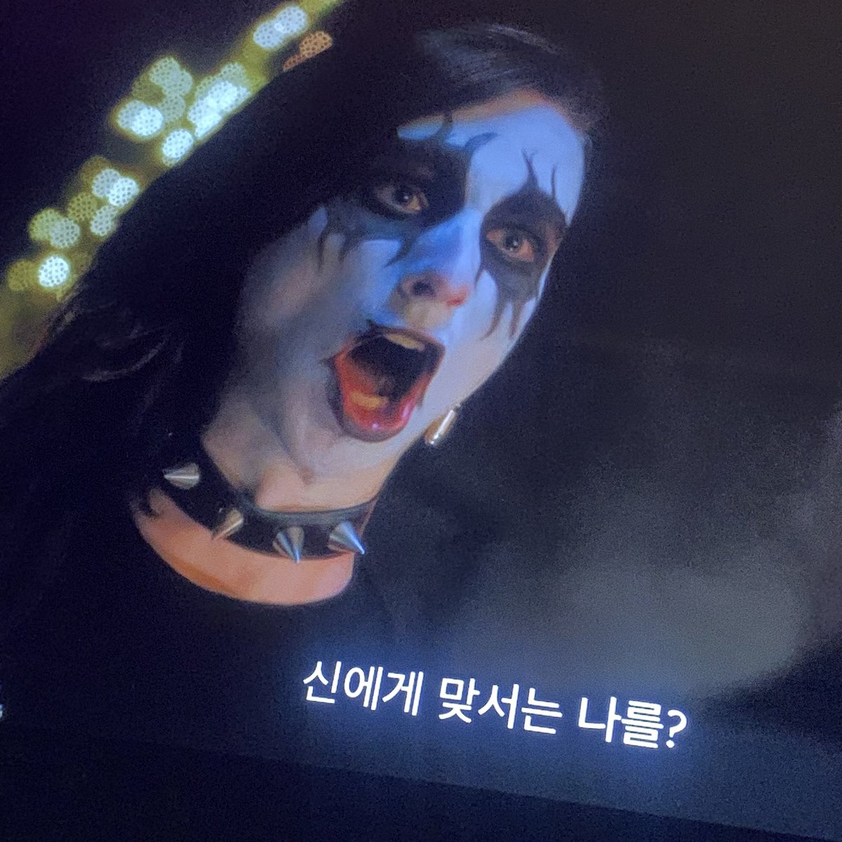 아 메탈로드 이 장면 너무 웃김