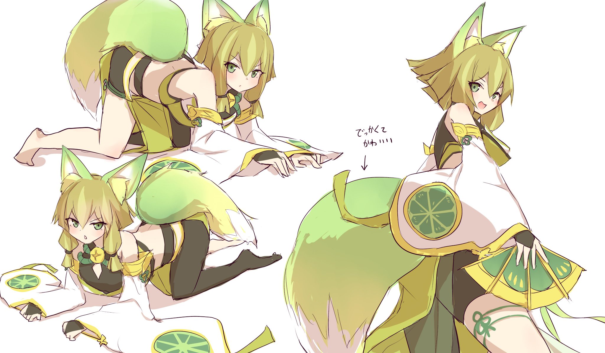 珠の御巫フゥリ　イラスト違い 珠の御巫フゥリ』設定画公開｜ハレちゃんは催眠術にかかりやすい