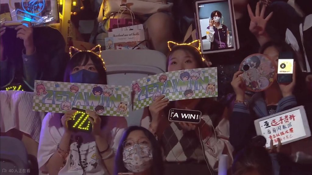 Itiliver1's tweet photo. #ZETAWIN #ZETA #第五人格COA 
Although ZETA didn‘t win, four days of competition made me very happy. I wonder if the players of ZETA DIVISION saw me cheering them on in Hangzhou. I want to tell them there are many Chinese fans following ZETA and I hope ZETA can become stronger. https://t.co/gW0pgKR4pZ