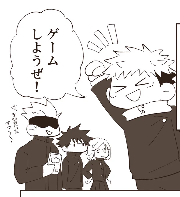 ちょこっと展示描き進めてて偉い!! 