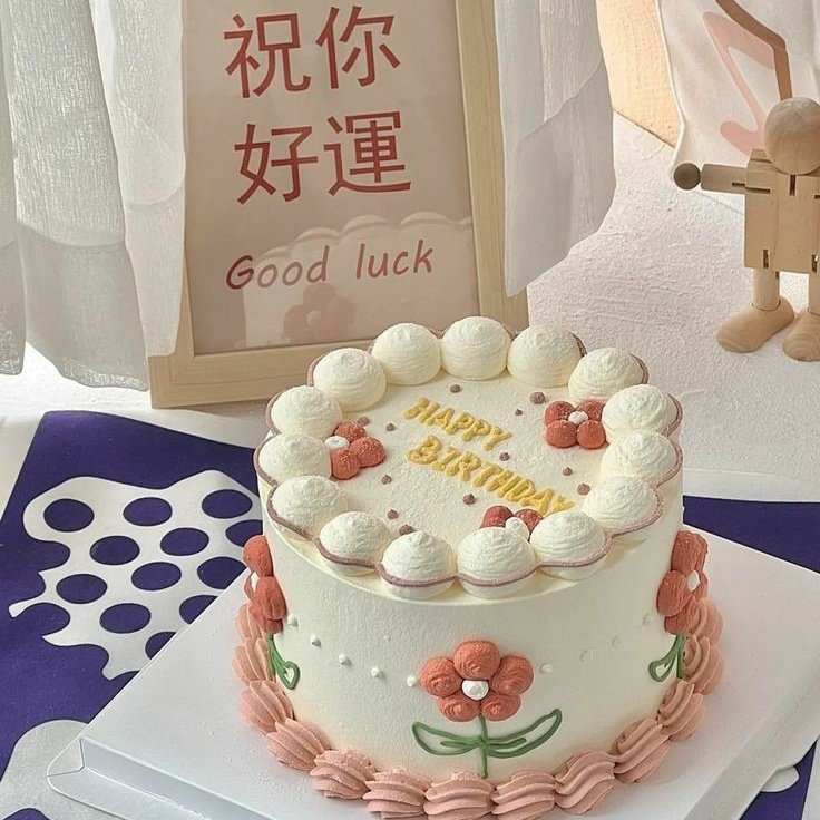 HAPPY BIRTHDAY TO <a href="/baiyurbii/">เบบิใบชา ʚĭɞ</a> 🎉🎂

สุขสันต์วันเกิดนะคะคนเก่งขอให้ใบชามีความสุขล้นๆเลยขอให้ยิ้มทุ้กกกกวันขอให้ได้กินของอร่อยเย้อๆอยู่เป็นความน่ารักสดใสให้คนรอบข้างไปนานๆนะคะเบิ้บบูใบชาาา🪄🎉✨