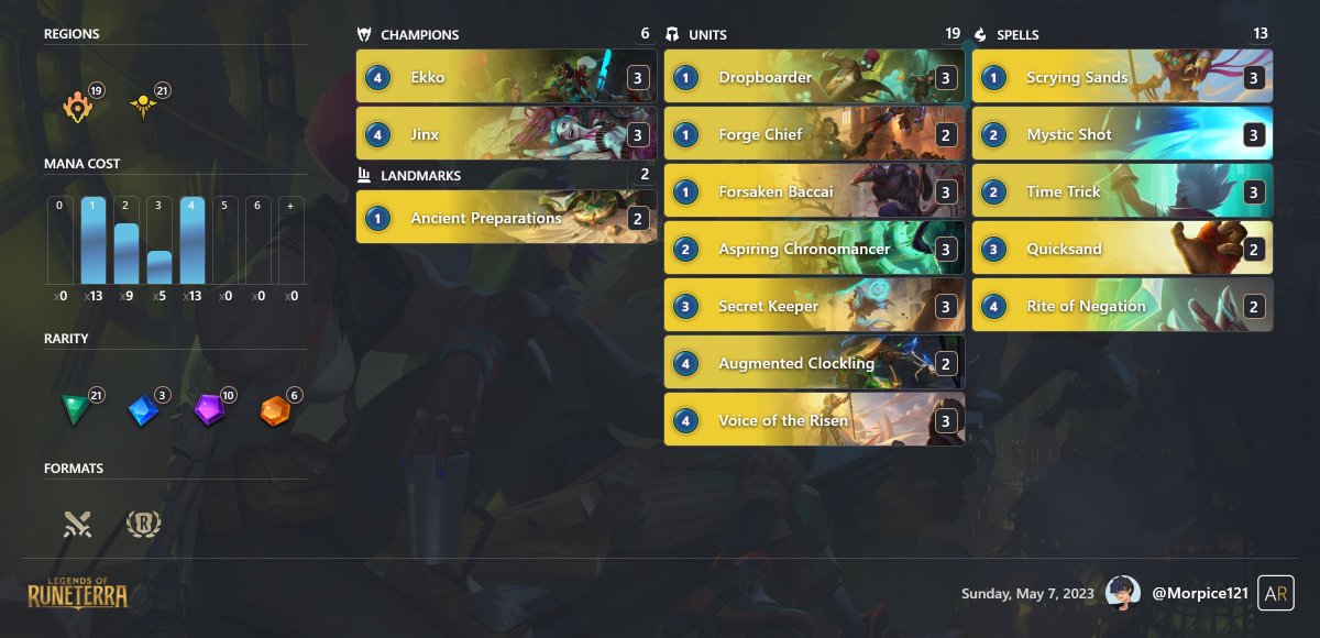 Liam | Morpice121 tweet media