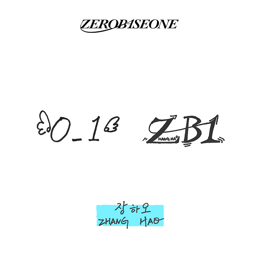 ZB1_official tweet picture
