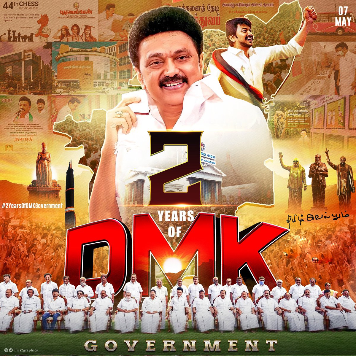 DmkChandu's tweet photo. #2YrsOfDravidianModel https://t.co/iZFQWHPysM