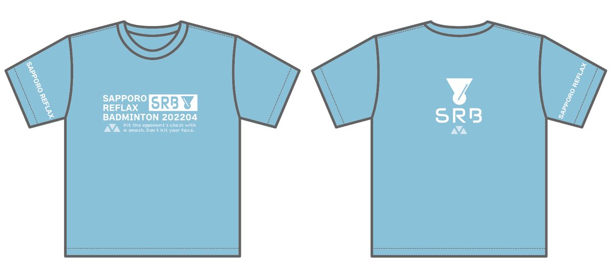 直近のスケジュールです！

7(日 14:30)札幌市西区の学校　現34名

9(火)札幌市西区の学校　現56名(初心者可)

11(木)札幌市西区の学校　現28名

11日は参加の枠にまだ余裕があります?

詳細・参加はこちらから♪　is.gd/Yb8kQZf