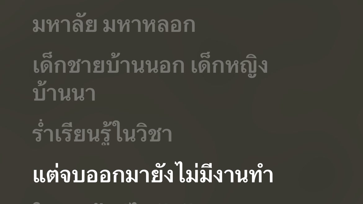 🛏 tweet media