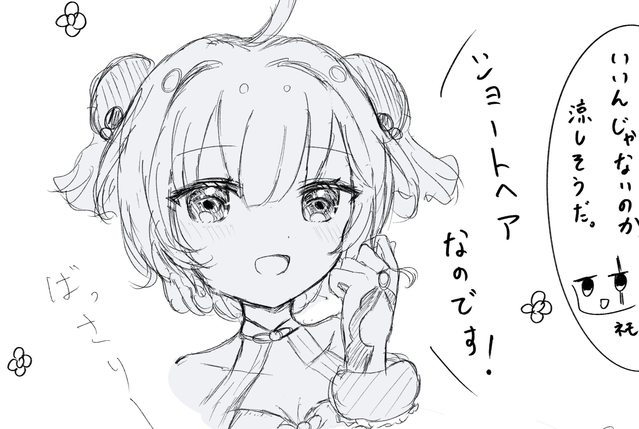 みち_(´ཀ`」 ∠)_ (@mondai1116) / Twitter みち_(´ཀ`」 ∠)_ (@mondai1116) / Twitter