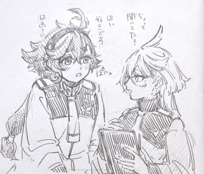 スミrkgk 