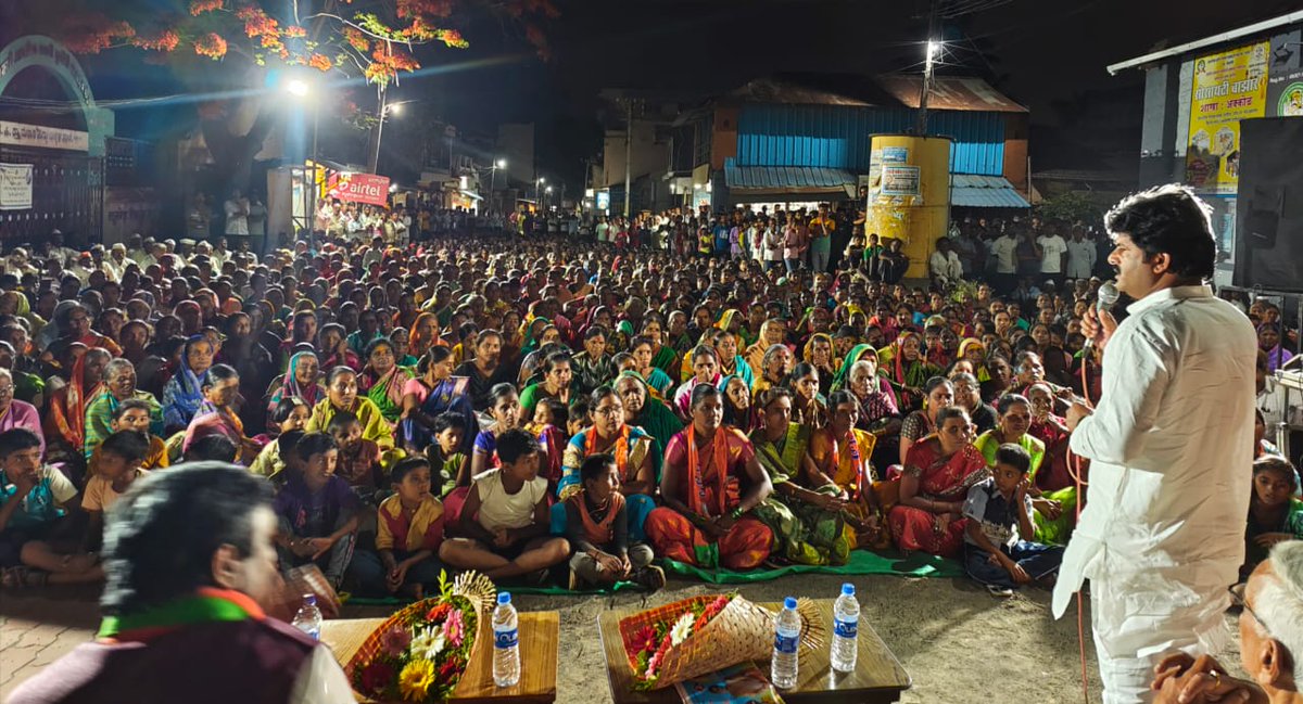 GopichandP_MLA's tweet image. बापूसो कट्टीकली, निरंजन कमते, म्हाळू हेगडे, रावसाहेब कराळे, बाळासो कदम, संजय आवटे तसेच सर्व मान्यवर, पदाधिकारी व मतदार बंधू-भगिनी उपस्थित होते.
@BJP4India @BJP4Karnataka
@ShashikalaJolle
#GopichandPadalkar
#Nipani #Karnataka
#KarnatakaAssemblyElection2023