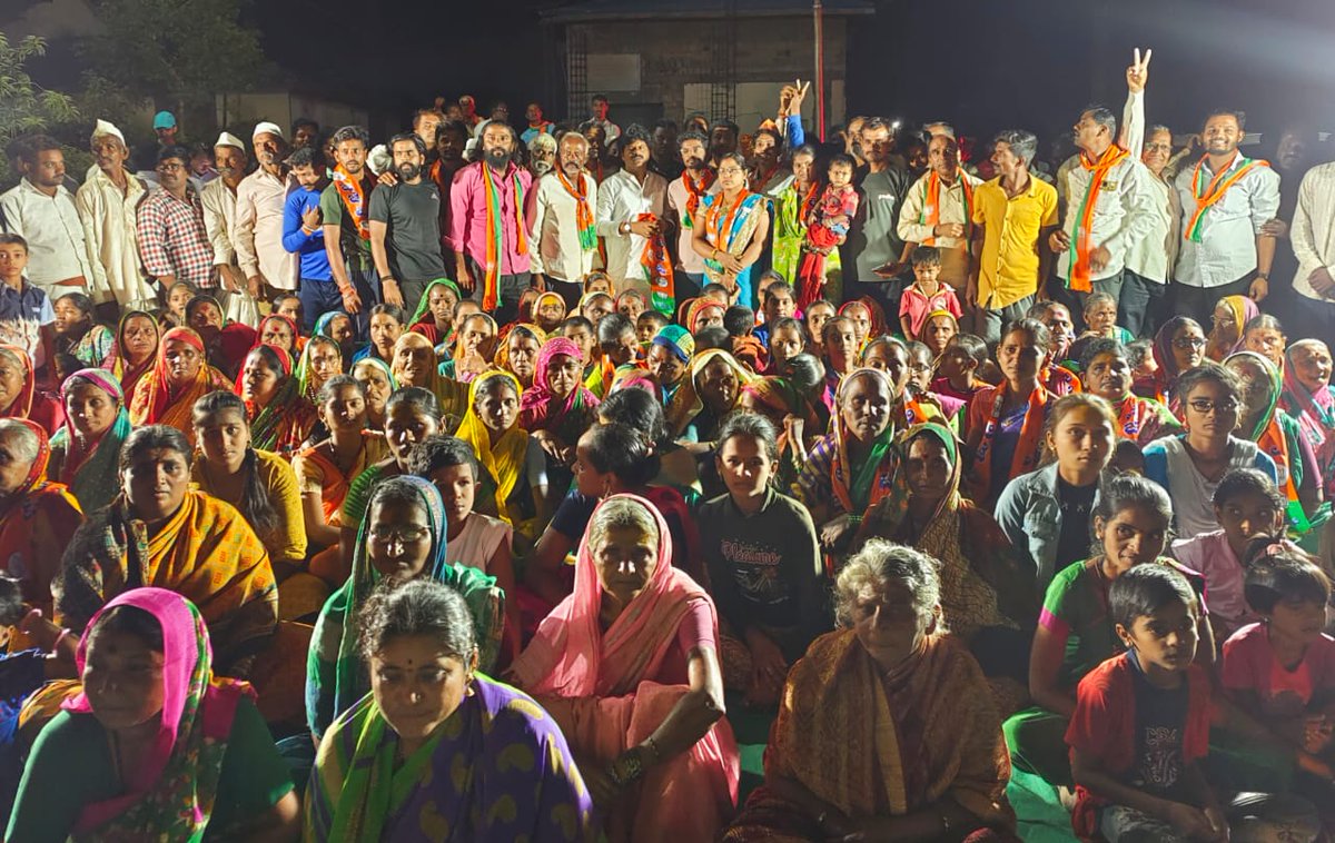 GopichandP_MLA's tweet image. बापूसो कट्टीकली, निरंजन कमते, म्हाळू हेगडे, रावसाहेब कराळे, बाळासो कदम, संजय आवटे तसेच सर्व मान्यवर, पदाधिकारी व मतदार बंधू-भगिनी उपस्थित होते.
@BJP4India @BJP4Karnataka
@ShashikalaJolle
#GopichandPadalkar
#Nipani #Karnataka
#KarnatakaAssemblyElection2023