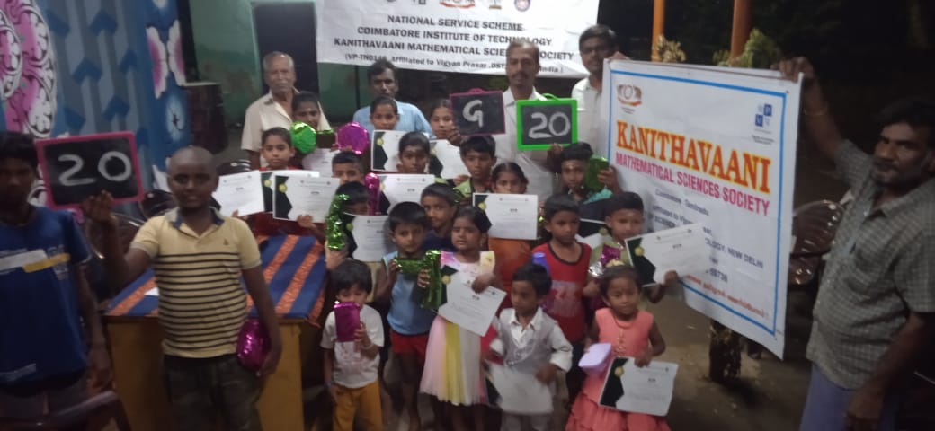 kanithavaani's tweet photo. Kanithavaani mathematical sciences society celebrated may 1. https://t.co/DwLw8hWv1w