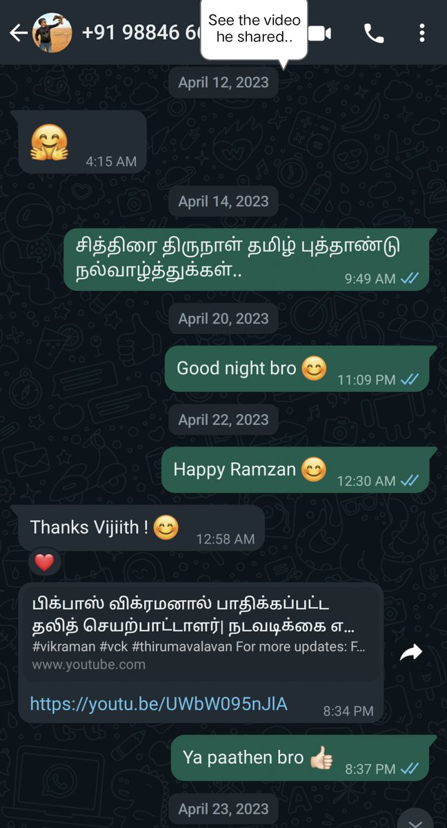 RazzmatazzJoe's tweet photo. One more complaint is getting filed on #Azeem for Instigating his Paid Fan Clubs And Paid Youtube Wing To Defame #Vijith with Edited Fake Audio to Cover up The #Doublestandard Agenda Against #Vikraman . Audio Evidences Will be given to the CyberCrime with the complaint !! https://t.co/hvwmVn0uzT